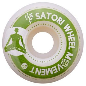 Satori Meditation Green