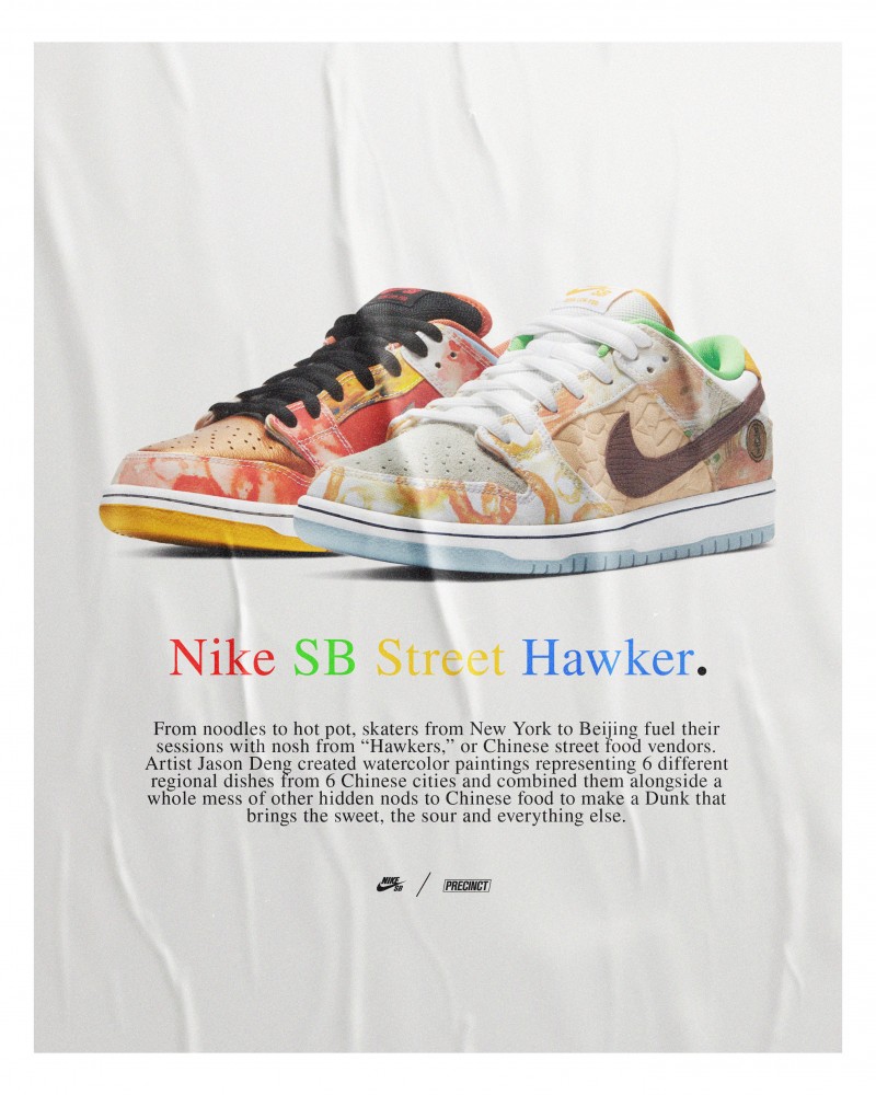 Precinct Nike Sb Dunk Low Pro Street Hawker
